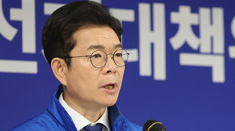 정원오 “실거주 1가구 1주택자 권리 무조건 보호돼야”