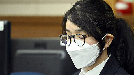 “김건희, 블랙펄 제공 계좌 시세조종 미필적 인식”