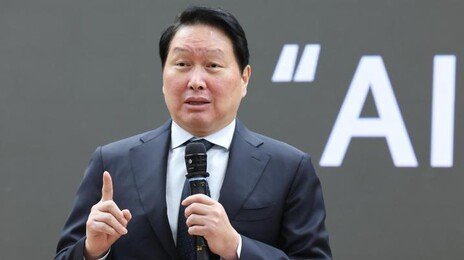 최태원 “만나는 사람마다 ‘메모리 달라’…공급 빨리 늘려야”
