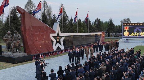 우크라戰 파병 북한군 1144명 전사…첫 공식 기록