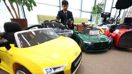 어린이 완구 전동차서 발암물질 카드뮴 검출…기준치 7.5배