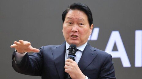 최태원 “누굴 만나든 메모리 달라고 해”