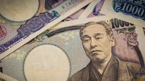 일본은행, 기준금리 3회 연속 동결…0.75% 유지