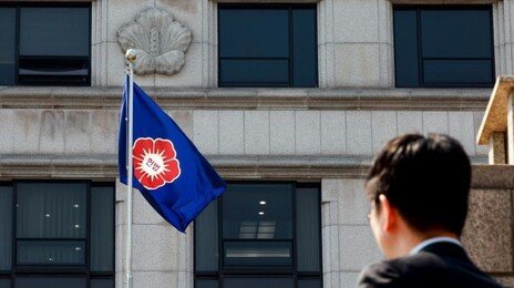 ‘재판소원 1호’ 나왔다…형사·행정소송 결론 엇갈린 사례
