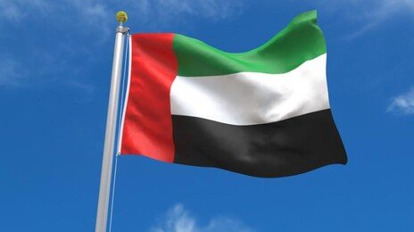 UAE, 다음 달 1일 OPEC·OPEC+ 탈퇴