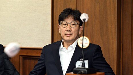 ‘통일교 1억’ 권성동 2심도 징역 2년