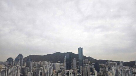 전국 구름 많거나 흐린 하늘…충청·전북·경북 등 대기 건조