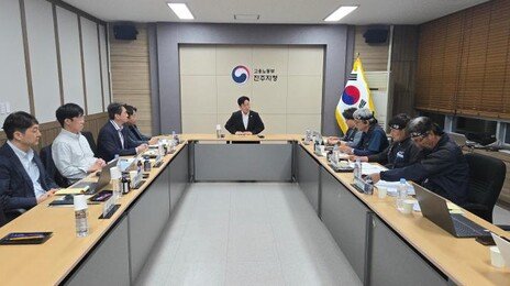 화물연대-CU, 운송료 인상-민형사상 면책 등에 합의