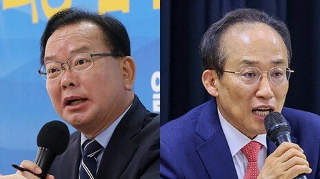 시도지사 16곳 대진, 경기 국힘만 빈칸… 與, 야권 분열에 ‘부전승’ 기대