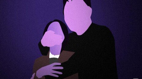 사실혼 관계였던 여성 로봇청소기로 감시…‘흉기 공격’ 40대, 2심도 징역 12년