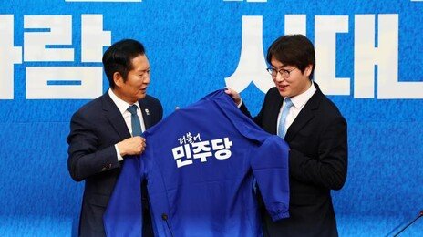 하정우 “단디하겠다”…정청래 “진짜 부산 갈매기”