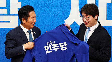 하정우 “단디하겠다”…정청래 “진짜 부산 갈매기”