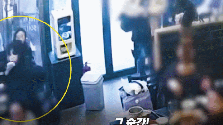 BTS 공연장 인근, 해외팬 몰린 식당서 불…옆자리 경찰이 1분만에 진화