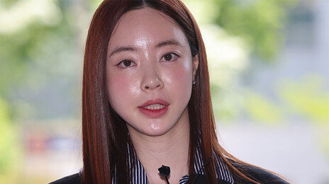 양정원, 사기 혐의로 경찰 출석 “억울한 부분 꼭 밝힐 것”