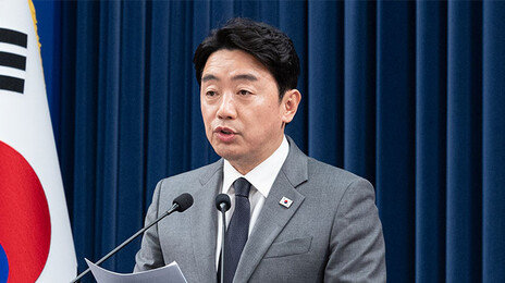 靑 “5급 승진 패스트트랙 도입…민간 인재 연봉 상한 없앨 것”