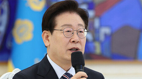 李 “대외문제서 자해 행위 있어…공적 입장 가져달라”