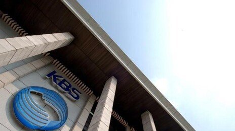 JTBC 중계권, KBS·MBC에 매입 의무화…與법안 소위 통과