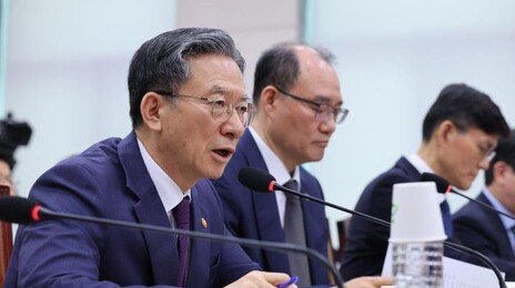 법무부 “검찰인권존중미래위원회 설치해 檢 의혹 확인”