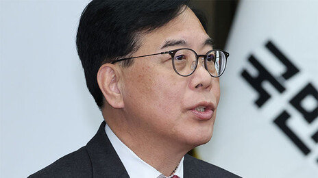 송언석 “北을 ‘조선’으로 부르는 건 위헌…정동영 경질 사유 늘어”
