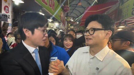 부산 시장서 마주친 하정우·한동훈 “파이팅입니다” 격려
