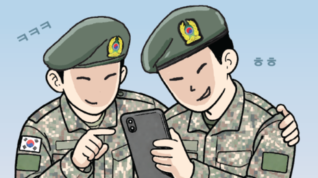 “非육사라 무시” “징계 운운 XX에 반항”… 계급장 없는 ‘軍톡방’