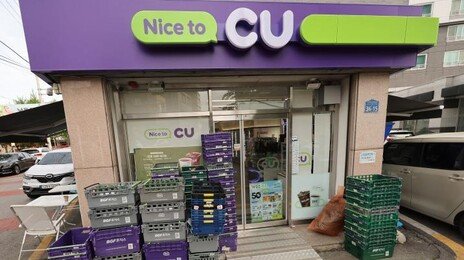 CU측, 화물연대 요구 대부분 수용… 특수고용직 교섭요구 확산될듯