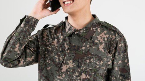 “軍톡방 하극상 심하지 말입니다” 폰 허용 이후 2배로