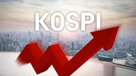 코스피, 6750선 돌파…또 사상 최고치 경신