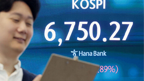 코스피, 장중 6750선 터치…또 사상 최고치 경신