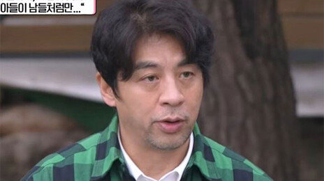 권오중 “희귀병 아들, 목에 유리 박힌채 기어다녀”…학폭에 울분