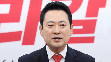 장동혁, 李 ‘소풍 발언’ 직격…“靑 아방궁 들어앉더니 현실감각 제로”