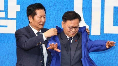 與, 김성범 전 해수부 차관 영입 “고향사랑상품권 같은 사람”
