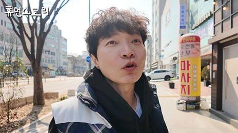 ‘자숙 16년’ 신정환, 식당 사장 됐다…“월 매출 1억”