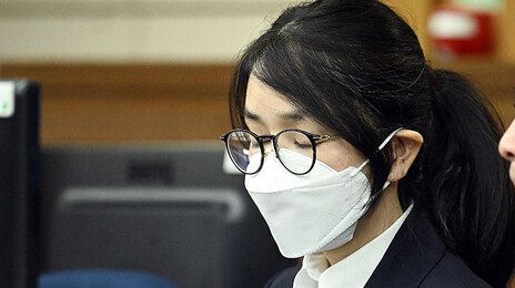 김건희 주가조작 유죄, ‘가습기 판례’ 덕에 가능했다