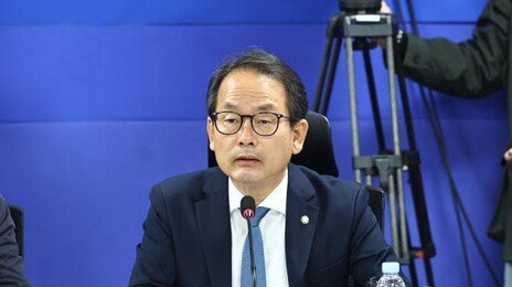 與, 기초단체장 후보 금품 수수 의혹에 … “경찰 조사 지켜볼것”
