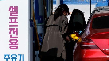 브렌트油 장중 126달러 돌파…4년만에 최고치