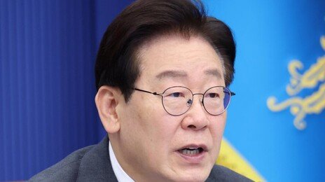 李 “일부 노동자 자신들만 살겠다고 과도한 요구”