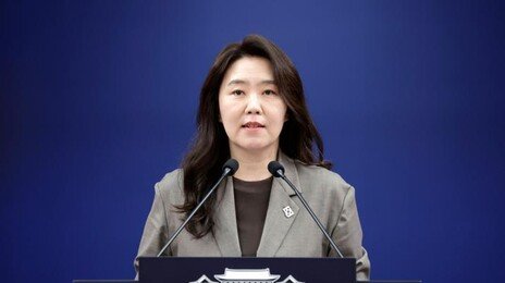 靑 “한미 간 주한미군 감축·철수 논의 전혀 없어”