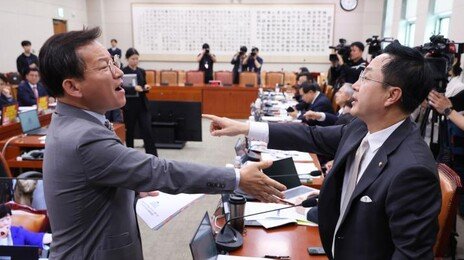 국조특위 ‘연어 술파티’ 부인한 김성태 등 31명 무더기 고발