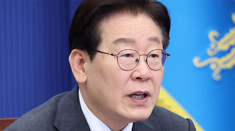 李 “일부 노동자 자신들만 살겠다고 과도한 요구”