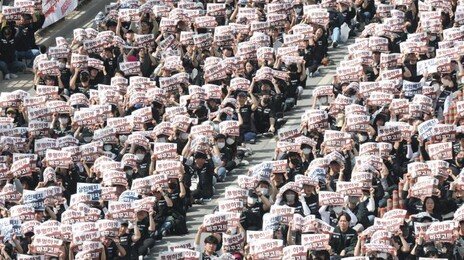 李 “자기들만 살겠다고”…삼전 노조위원장 “우리 아니라 LG 얘기”