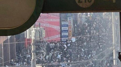 성수동 포켓몬 행사, 인파에 긴급 중단…“거리 안보일 정도”