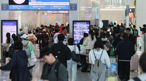 학교 쉬는 첫 노동절…교사들은 환영-학부모는 고민