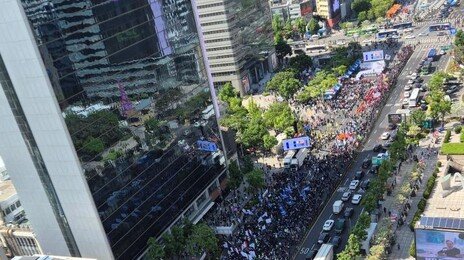 “경복궁 가려다 취소했다”…양대노총, 도심 노동절 집회