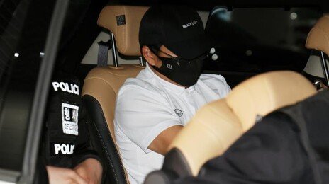 박왕열에 마약 공급 ‘청담사장’ 송환…100억대 마약 밀반입