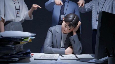 “챗GPT야, 폭언 상사 대응법 알려줘”…증거파일 모으는 MZ