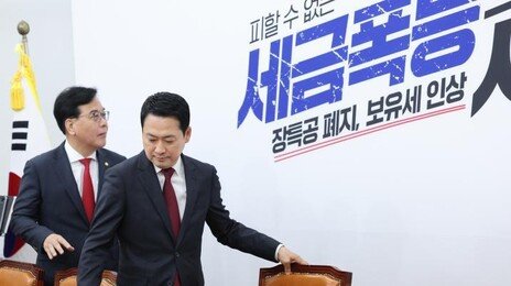 “조작기소 특검법 날강도짓”… 국힘, 필리버스터 저지 예고