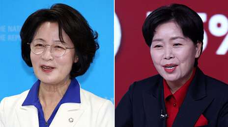 국민의힘 경기지사 후보 양향자…민주 추미애와 맞대결 성사