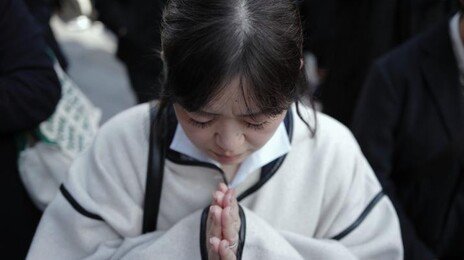 日 나라현서 규모 5.7 지진…“인명·재산 피해 보고 없어”