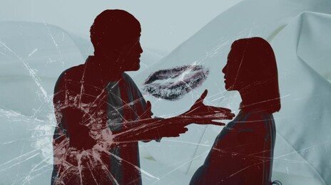 “정리 안 하면 같이 죽자” 질투에 전남편 유골함 폐기…2심도 징역 1년